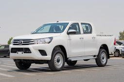 
										2025 Toyota Hilux DLX 2.7L AT Petrol (White) full									