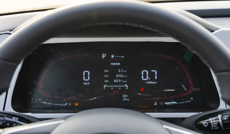 
2025 Hyundai Elantra 1.5L AT Petrol (Chinese Specs) full									