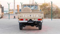 
2025 Toyota Land Cruiser LC 79 2.8L AT Diesel (Beige-Brown) full									