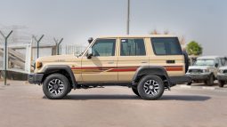 2025 Toyota Land Cruiser LC 76 2.8L AT Diesel (Beige-Brown)