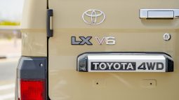 
										2026 Toyota Land Cruiser LC 71 4.0L AT Petrol (Beige) full									