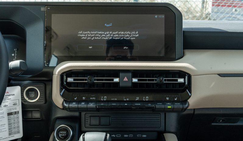 
2026 Toyota Prado TXL3 2.4L Petrol AT -White full									