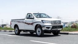 2026 Toyota Hilux GL2 2.8L AT Diesel (White-Red)