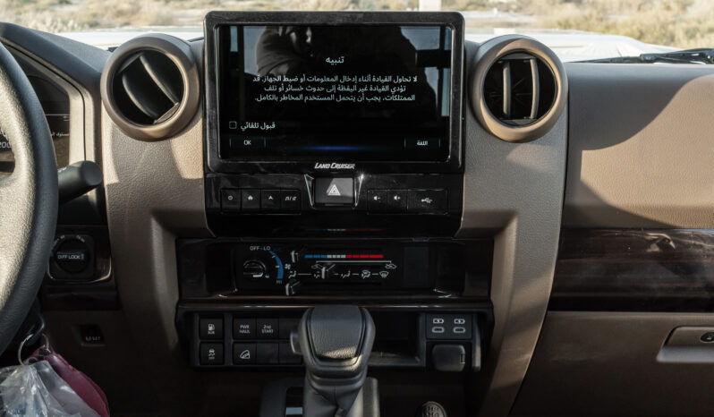 
								2026 Toyota Land Cruiser LC79 2.8L AT Diesel (Beige-Brown) Mid full									