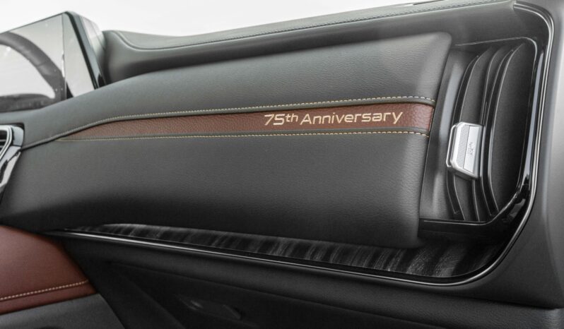 
								2027 Nissan Patrol 3.5L AT Petrol 75th Anniversary (White-Brown) full									