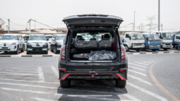 
2026 Nissan Patrol Nismo 3.5L AT Petrol full									