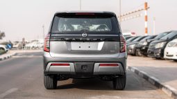 
2026 Nissan Patrol SE T2 3.8L AT Petrol (Gray-Black) full									