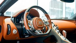 
2025 Bugatti Chiron full									