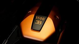 
2025 Bugatti Chiron full									