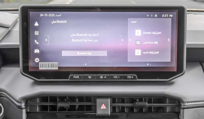 
								2027 Toyota Hilux Premium 4.0L AT Petrol (Gray-Red) full									