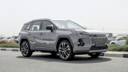 2026 Toyota Rav4 Limited 2.5L AT Hybrid (Gray-Beige)