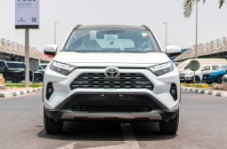 
2025 Toyota Rav4 Limited 2.5L AT Hybrid (White) full									
