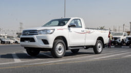 
2025 Toyota Hilux 2.7L SC MT Petrol 4WD 2Door full									