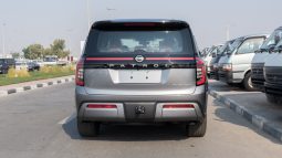 
2026 Nissan Patrol SE Platinum 3.8L AT Petrol (Gray-Tan) full									